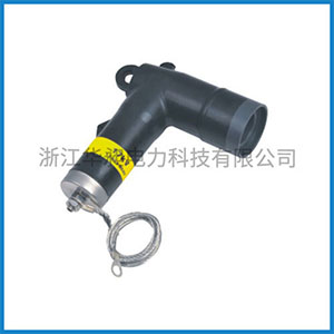 10KV美式肘型頭