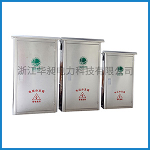 低壓帶開關(guān)電纜分支箱
